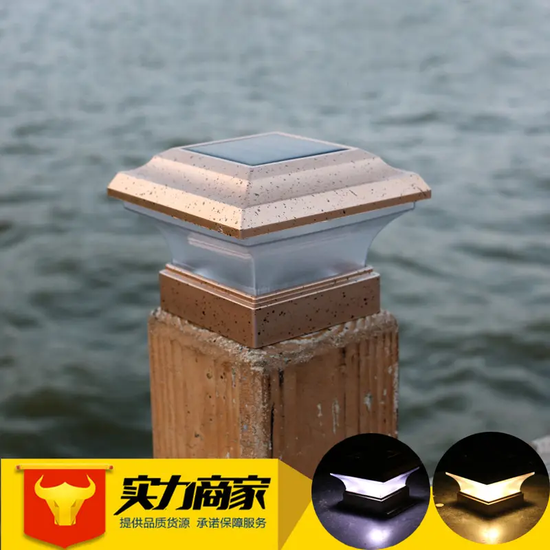 Solar Pillar Lamp Concrete Base Waterproof 4"