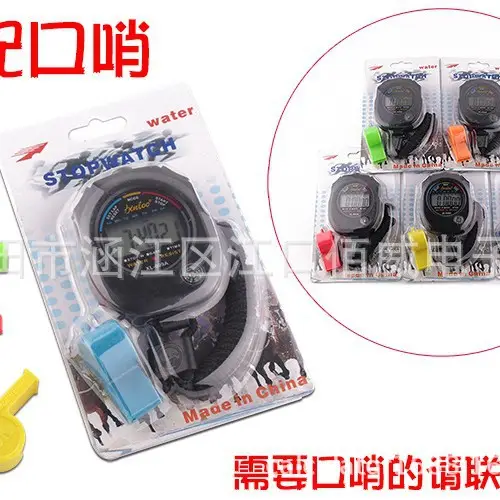 Black Digital Stopwatch for Sports Timing and Fitness Training