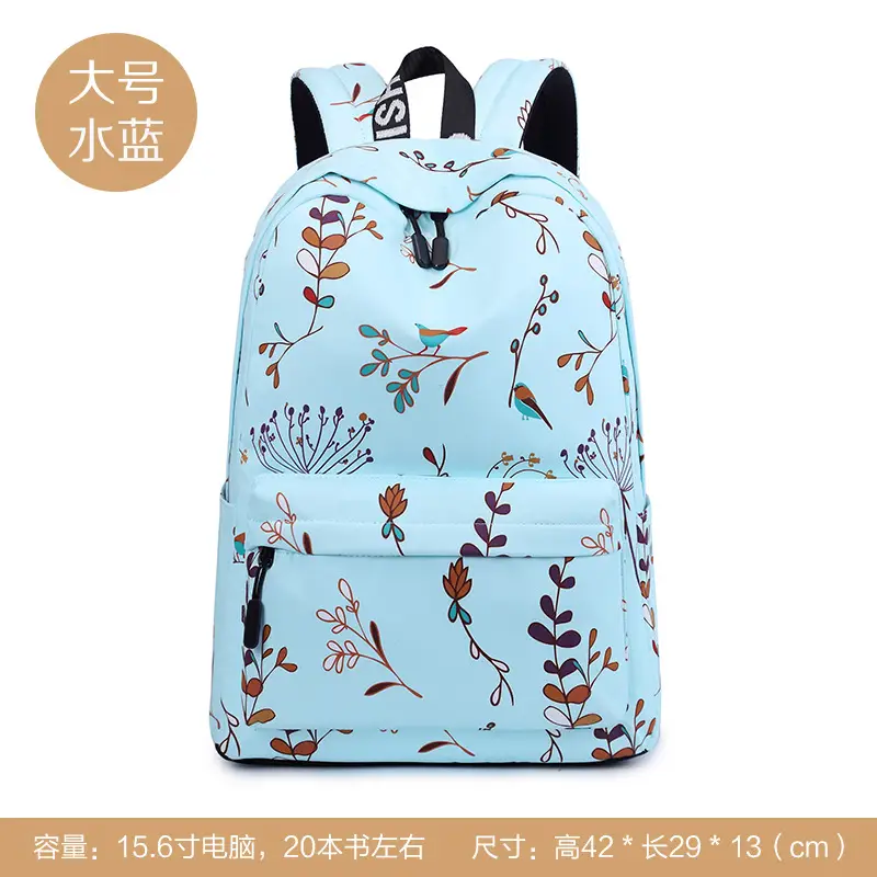 Women's Printed Waterproof Backpack Small Size White Mori Style