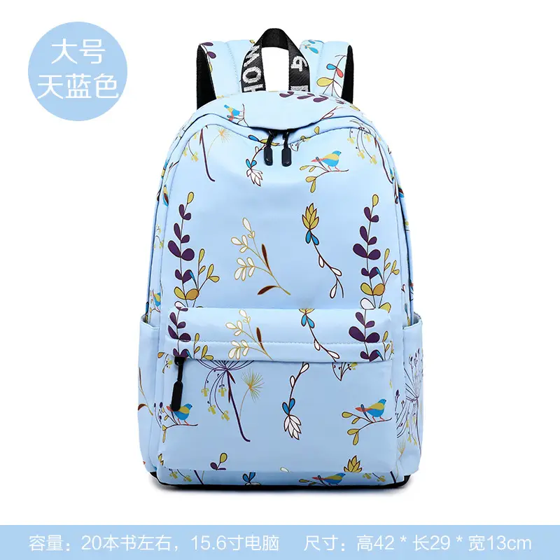 Women's Printed Waterproof Backpack Small Size White Mori Style