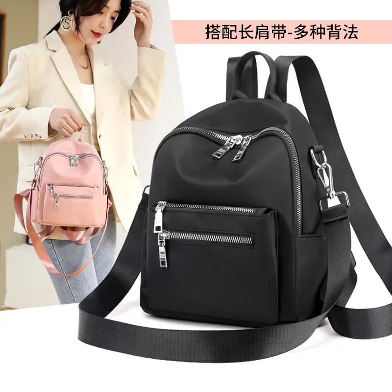 Women Nylon Backpack Travel Crossbody Bag Black