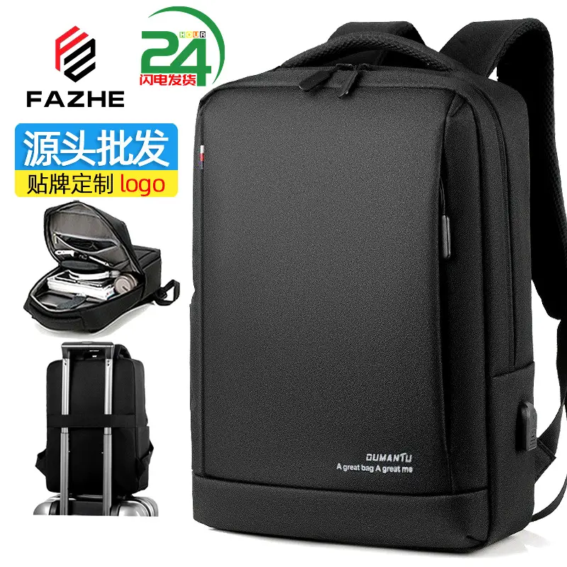 Black Waterproof Laptop Backpack for Students & Professionals