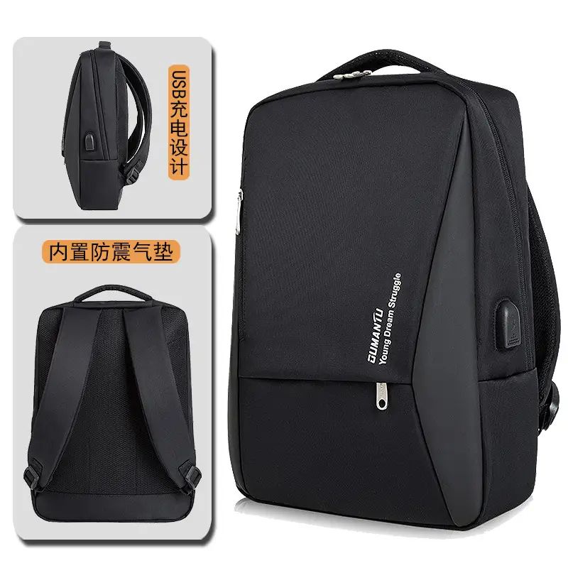 Men Waterproof Oxford Cloth Backpack Black