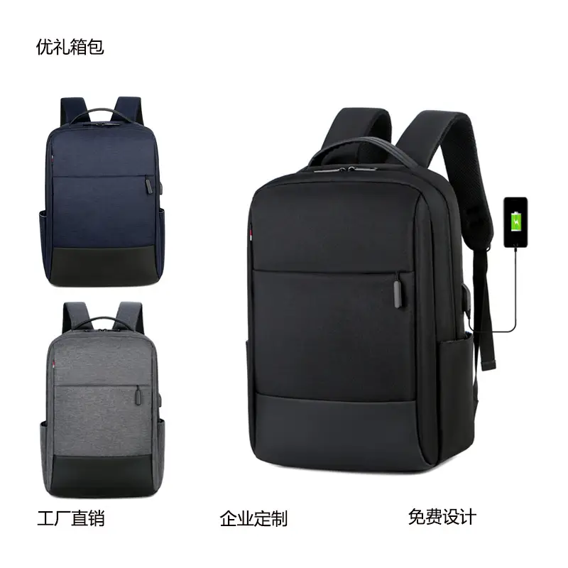 Waterproof Oxford Backpack for Students & Professionals