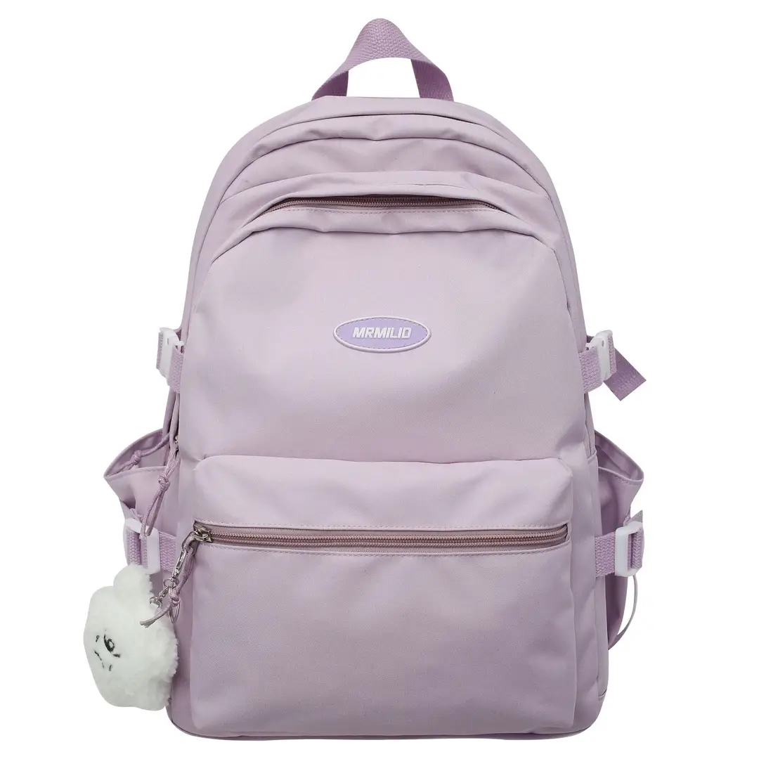 Women's Solid Color Campus Backpack Large Capacity Stylish