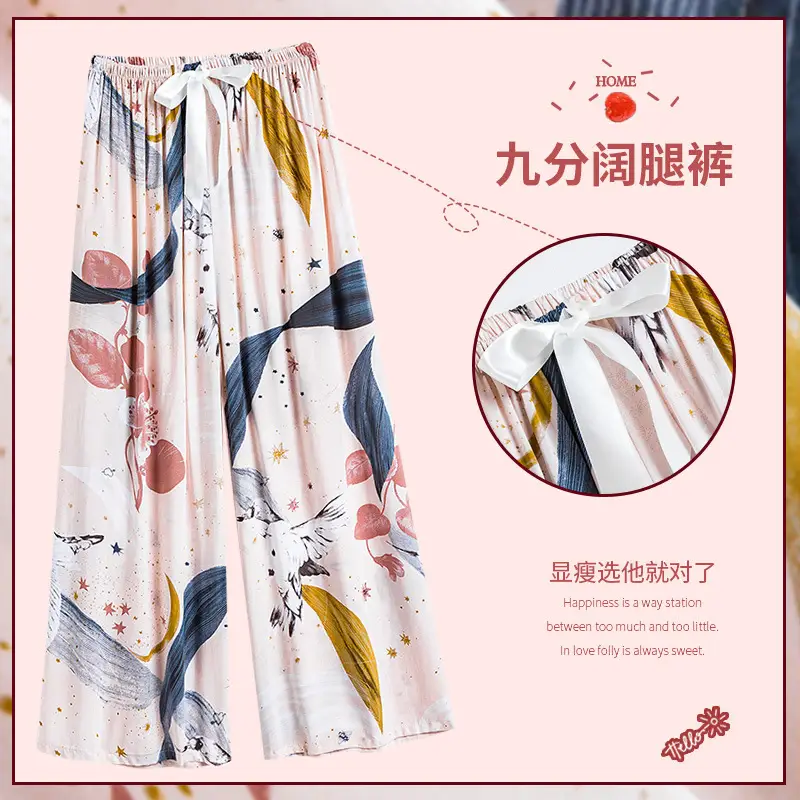 Women Printed Wide Leg Sleep Pants Summer Cotton Rayon Plus Size