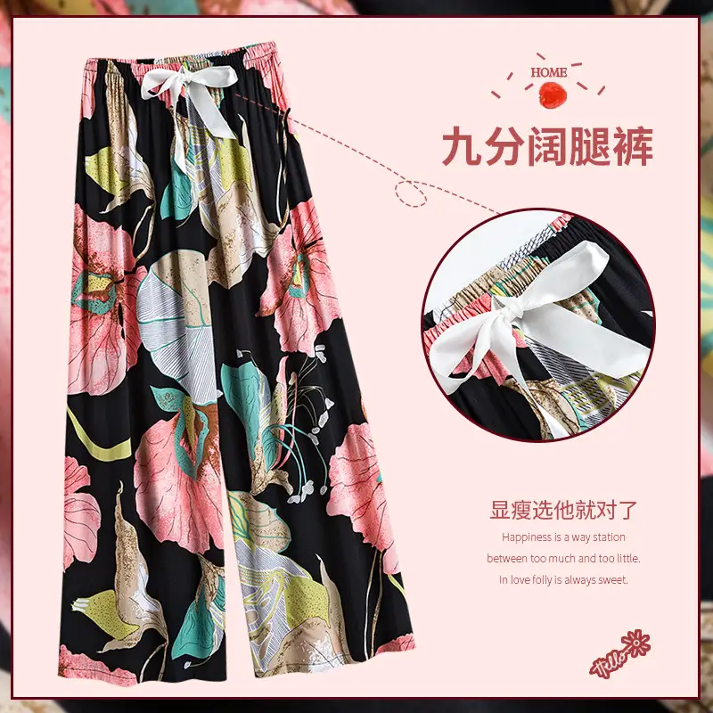 Women Printed Wide Leg Sleep Pants Summer Cotton Rayon Plus Size