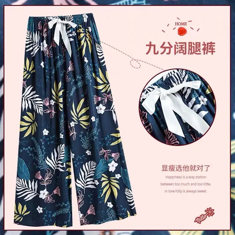 Women Printed Wide Leg Sleep Pants Summer Cotton Rayon Plus Size