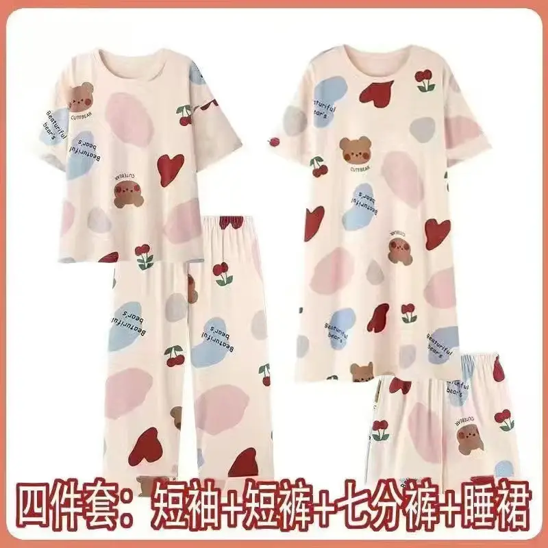 Women Summer Cute Bear Print Pajama Set Loose Fit