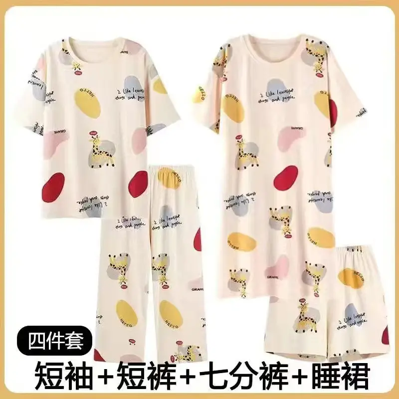 Women Summer Pajamas Short Sleeve Loose Fit Home Wear