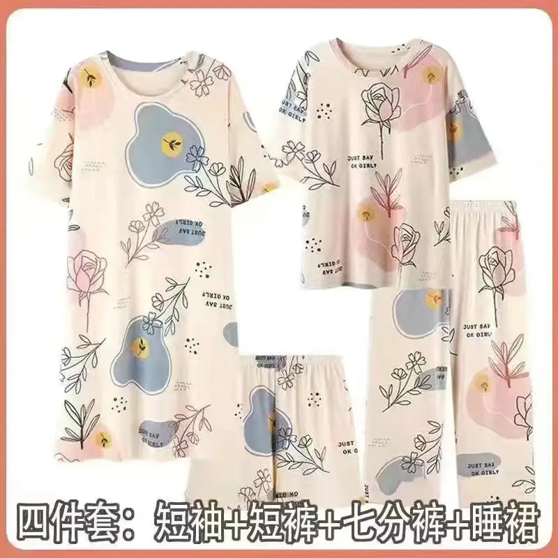 Women Summer Pajamas Short Sleeve Loose Fit Home Wear