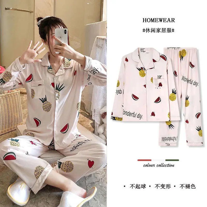 Women Long Sleeve Sweet Cartoon Pajamas Autumn Yellow