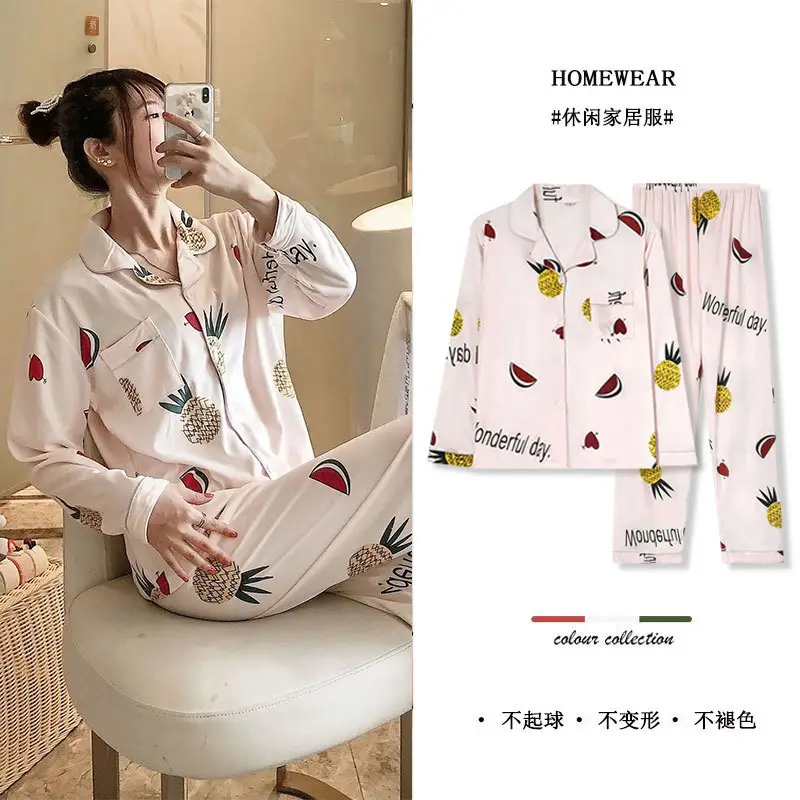 Women Long Sleeve Sweet Cartoon Pajamas Autumn Home Wear