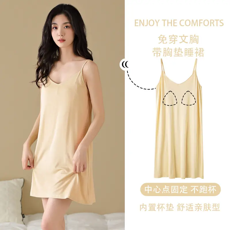 Women Summer Nightdress Black Anti-Bump Chest Pad Pajamas