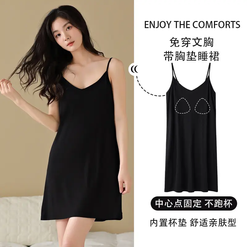 Women Summer Nightdress Black Anti-Bump Chest Pad Pajamas