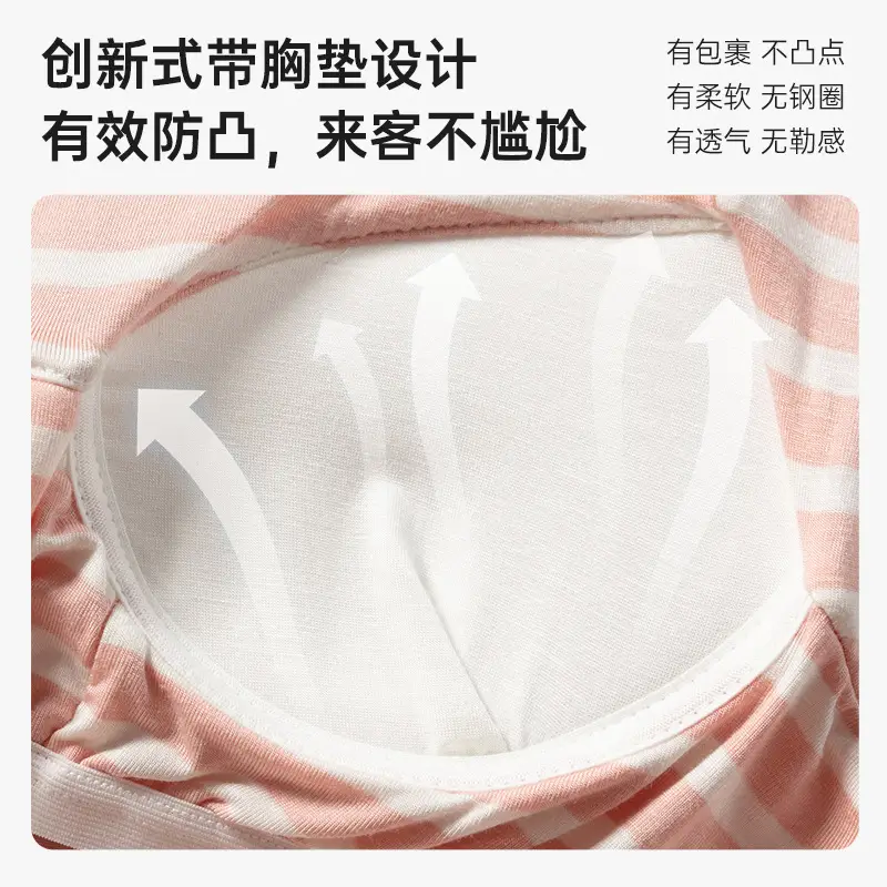 Plus Size Striped Modal Nightgown for Women with Breast Pads