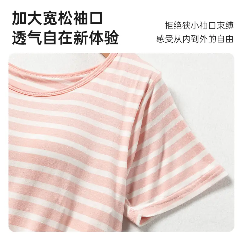 Plus Size Striped Modal Nightgown for Women with Breast Pads