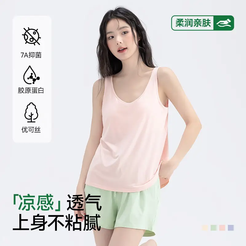 Women Loose Sleepwear Lemon Yellow Summer Pajamas