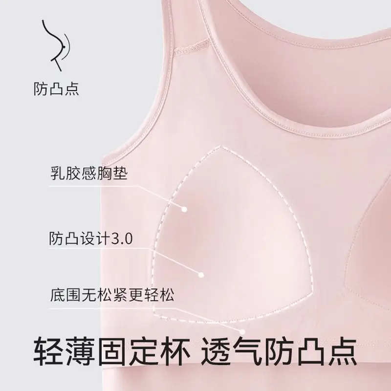 Women Loose Sleepwear Lemon Yellow Summer Pajamas
