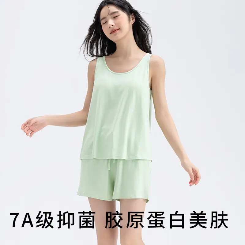Women Loose Sleepwear Lemon Yellow Summer Pajamas