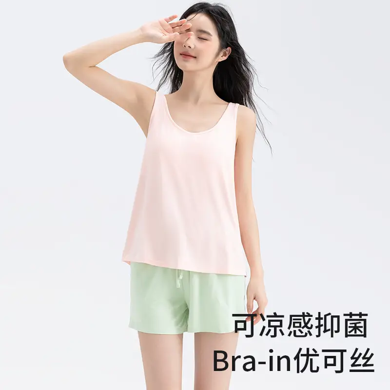Women Loose Sleepwear Lemon Yellow Summer Pajamas