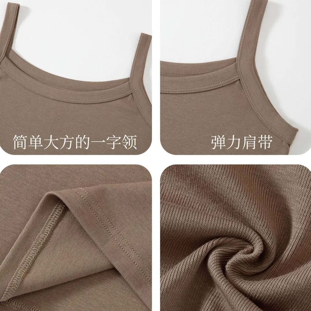 Women Slim Fit Cotton Camisole Summer Top