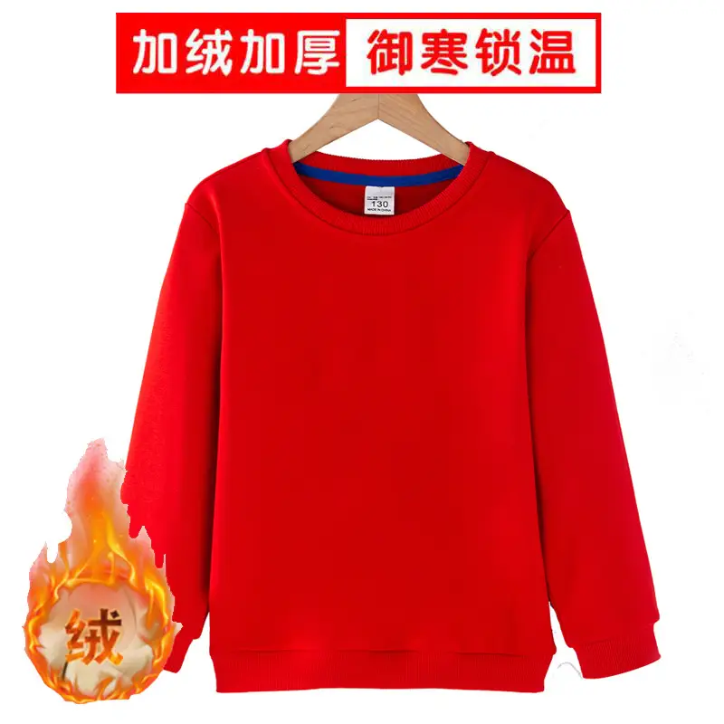 Red Fleece Lined Sweater for Boys Girls Warm Winter
