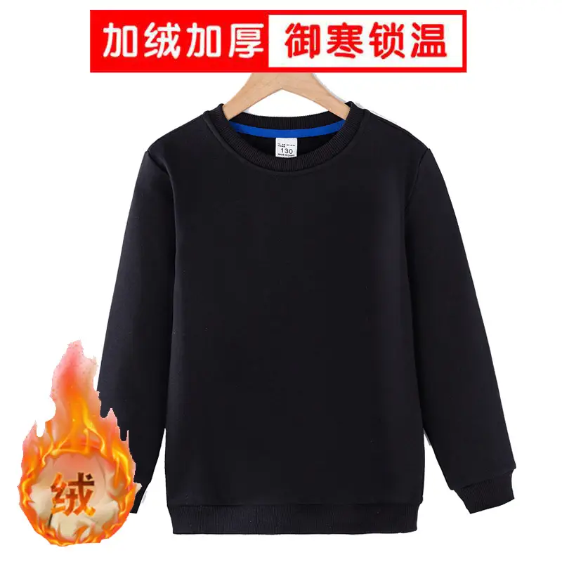Red Fleece Lined Sweater for Boys Girls Warm Winter