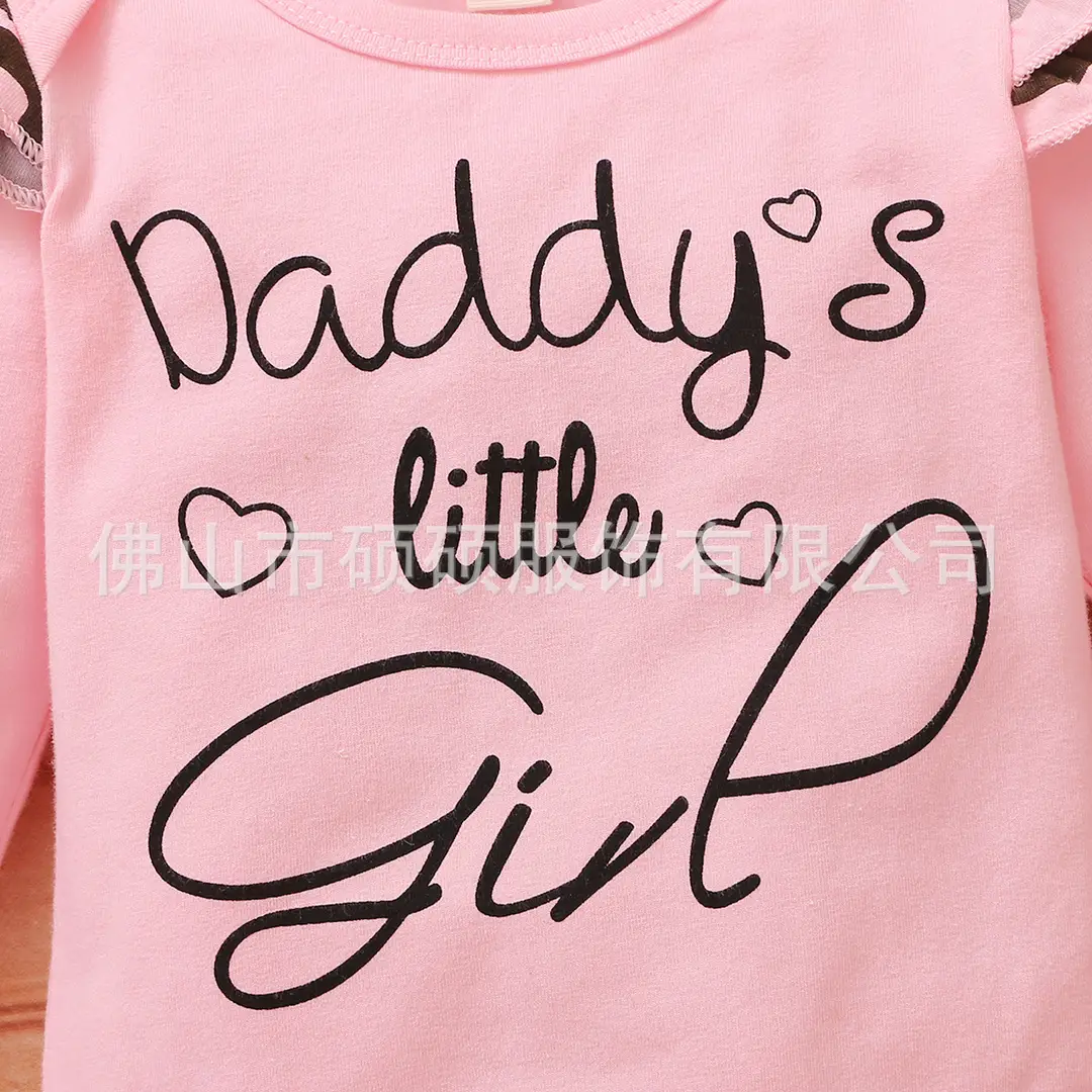 Mommy's Little Girl Cotton Winter Suit Pink Camo Pants