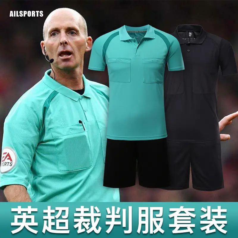 Men Football Referee Suit Short Sleeve Red Black