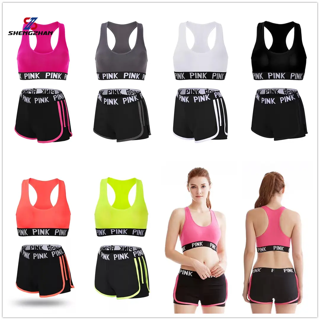 Shengzhan Sports Bra & Shorts Set Pink Black Fitness Yoga Wear