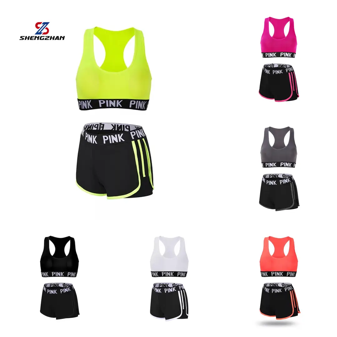 Shengzhan Sports Bra & Shorts Set Pink Black Fitness Yoga Wear