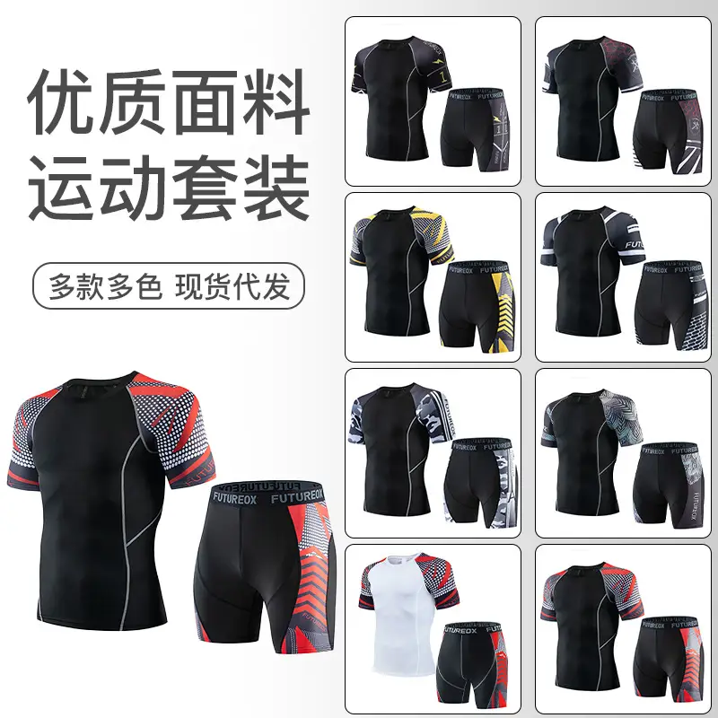 Men's Short Sleeve Sport Suit Black Red Gray Quick Dry