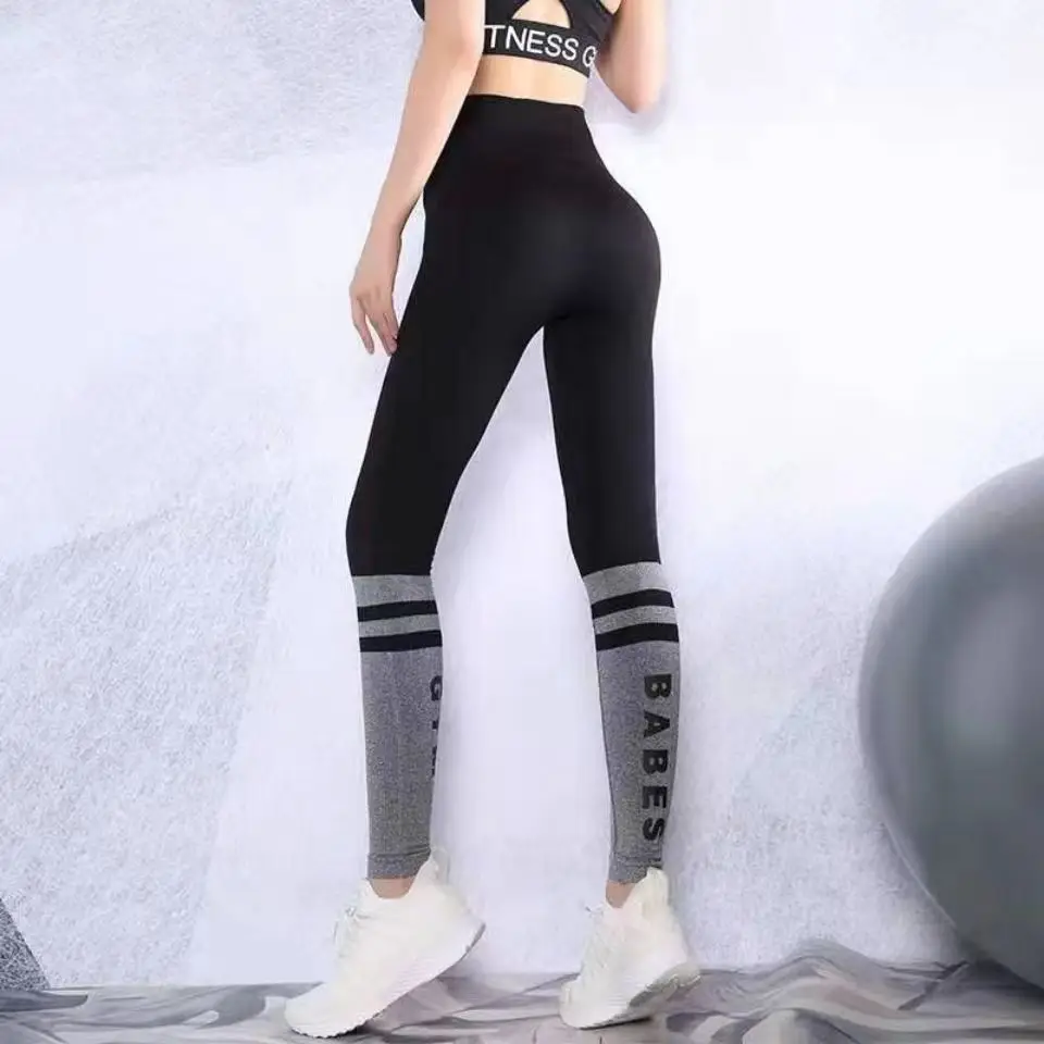 Women High Waist Fitness Pants Black Grey Striped Quick Dry Running Yoga