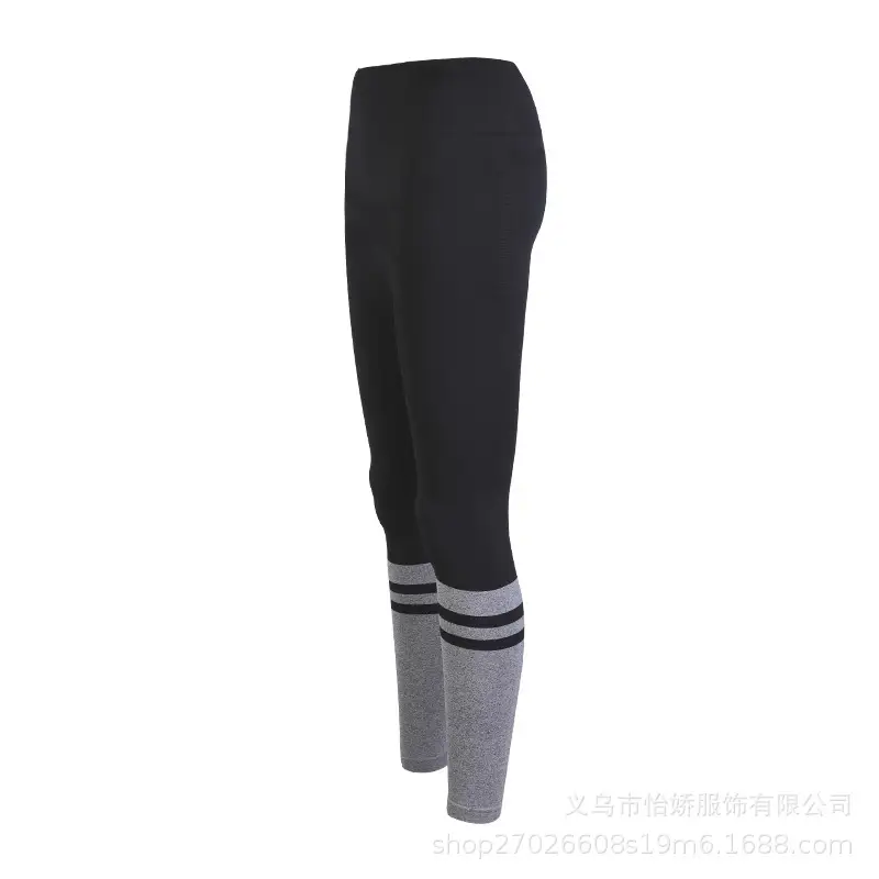 Women High Waist Fitness Pants Black Grey Striped Quick Dry Running Yoga