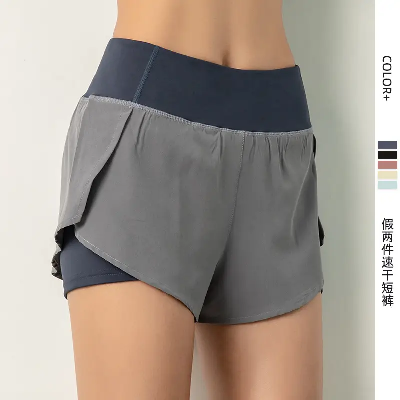Fake Two-piece Quick-Dry Sports Shorts Gray Blue Loose Fit