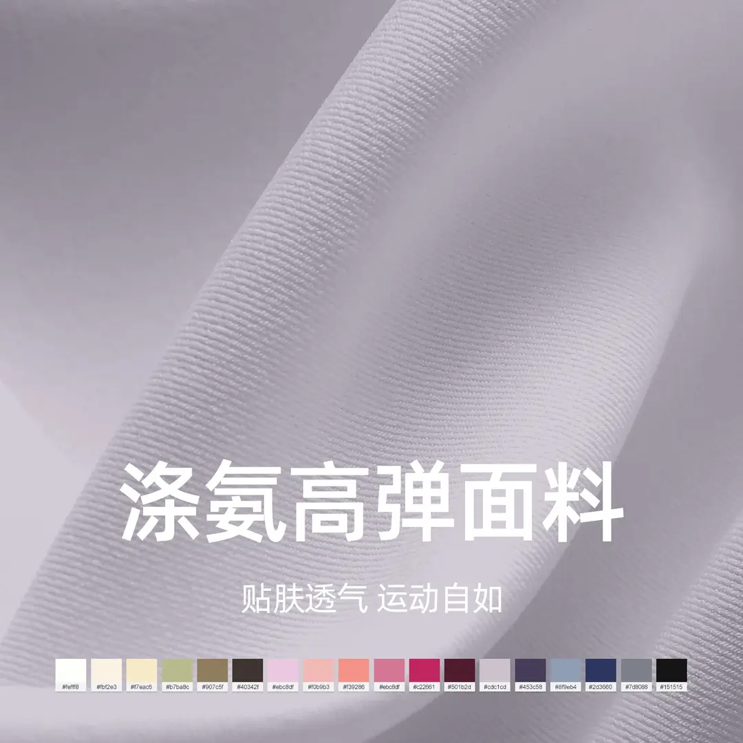Women's Long Sleeve Zipper Yoga Jacket Lavender