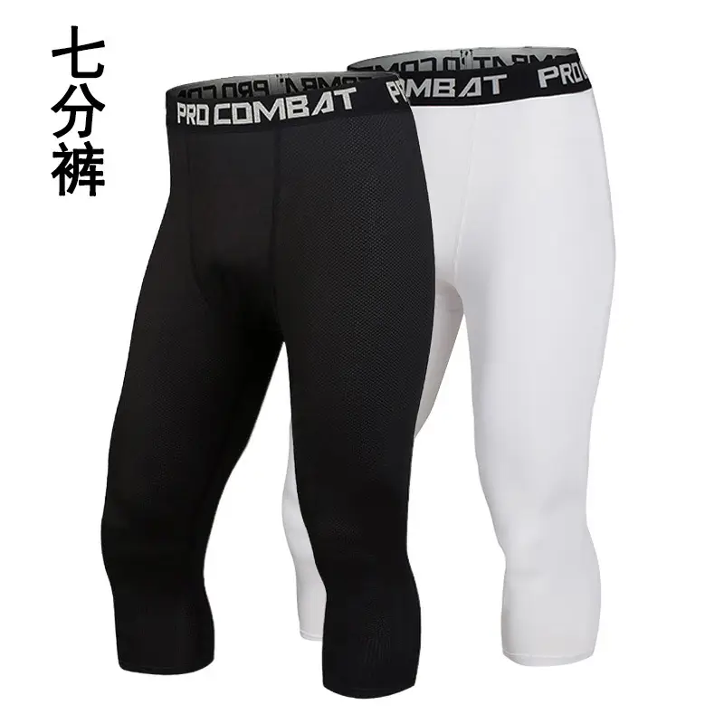 Men's Breathable Compression 7/8 Pants Black White