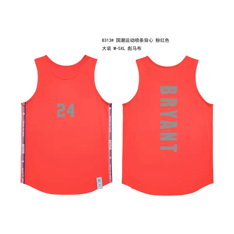 Men's Kobe Basketball Vest Loose Quick-Dry White