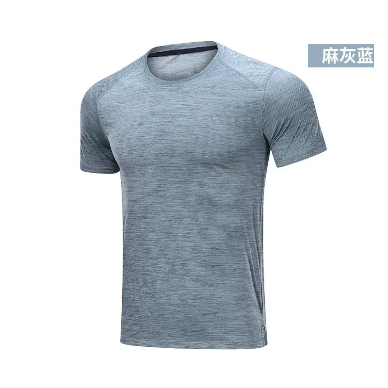 Men's Breathable Quick-Dry Sports T-Shirt Light Blue