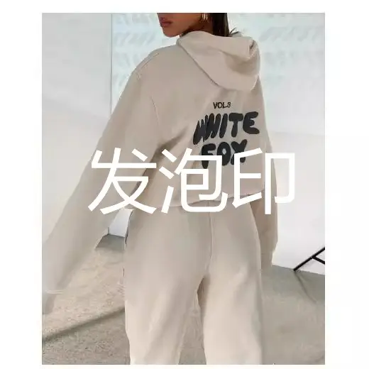 Women Fleece Foam Printed Hoodie Suit Set Loose Casual