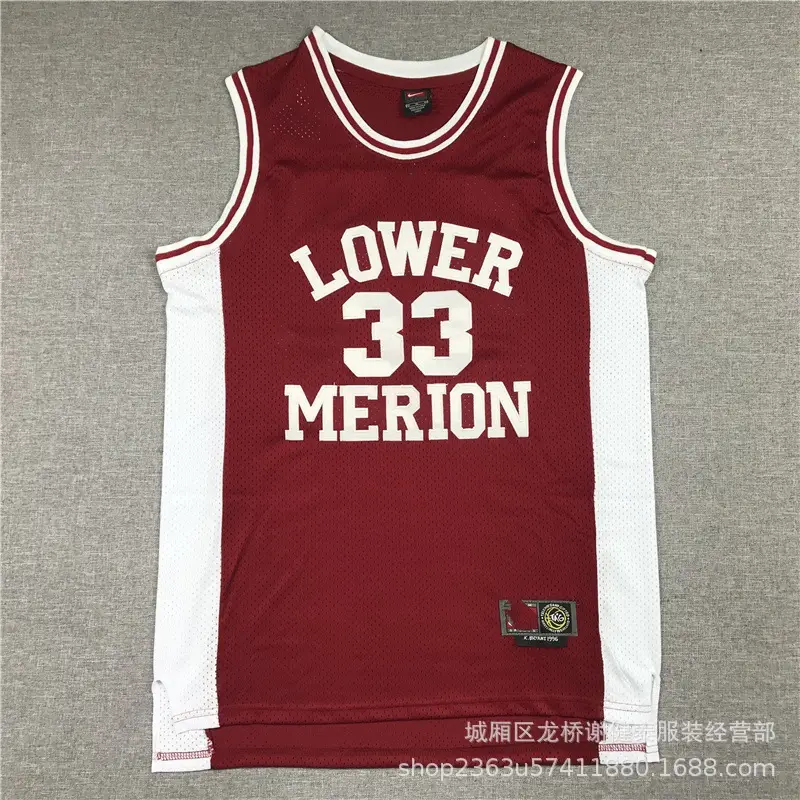 Wholesale Foreign Trade Basketball Suit Rockets Pistons Bucks Spurs Raptors Mavericks Heat Fire Sun Lakers Nuggets Casual Suit