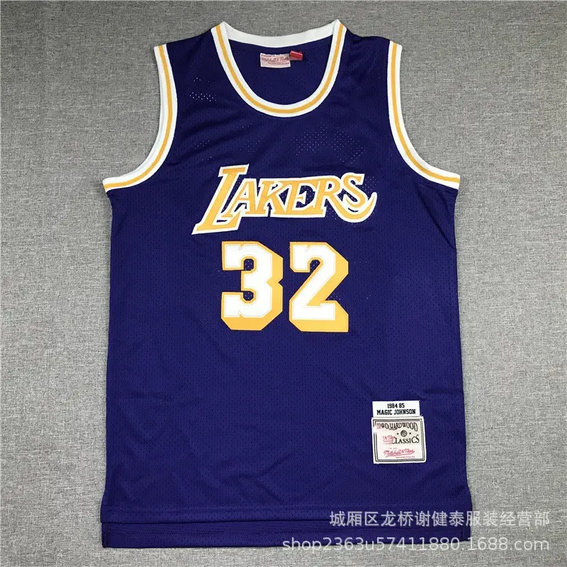 Wholesale Foreign Trade Basketball Suit Rockets Pistons Bucks Spurs Raptors Mavericks Heat Fire Sun Lakers Nuggets Casual Suit
