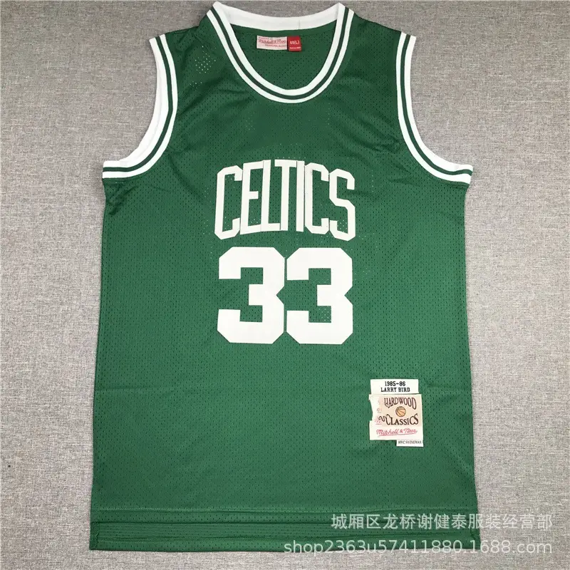 Wholesale Foreign Trade Basketball Suit Rockets Pistons Bucks Spurs Raptors Mavericks Heat Fire Sun Lakers Nuggets Casual Suit
