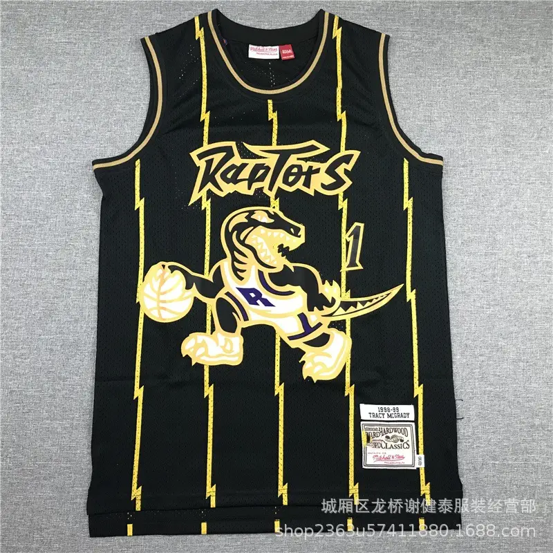 Foreign trade wholesale jersey vest thunder 76ers piston lakers supersonic clippers raptors magic casual basketball suit