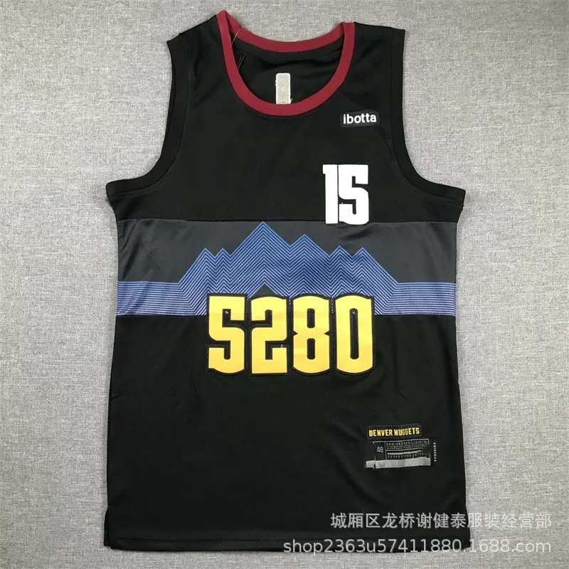 Wholesale Men's Basketball Jerseys Multi-Team