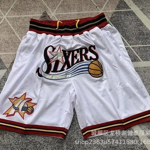 Men's NBA Team Shorts Wholesale Collection