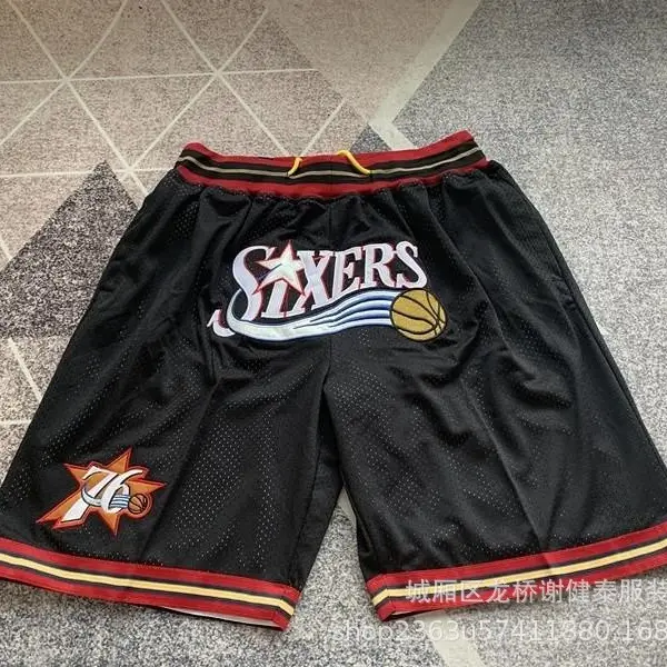 Men's NBA Team Shorts Wholesale Collection