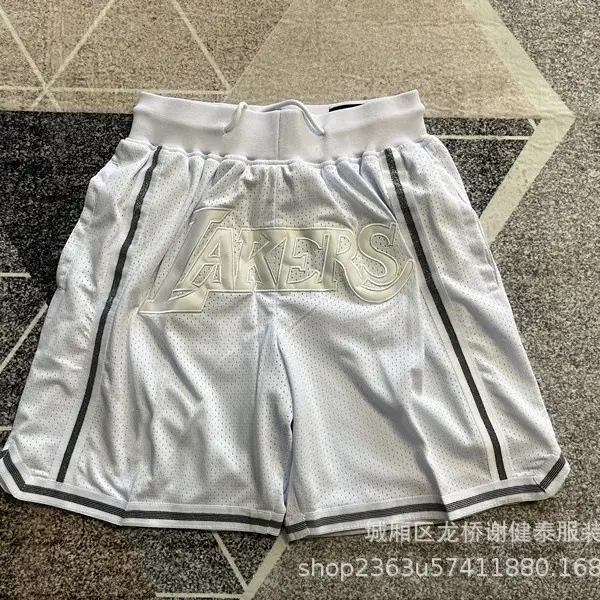 Men's NBA Team Shorts Wholesale Collection