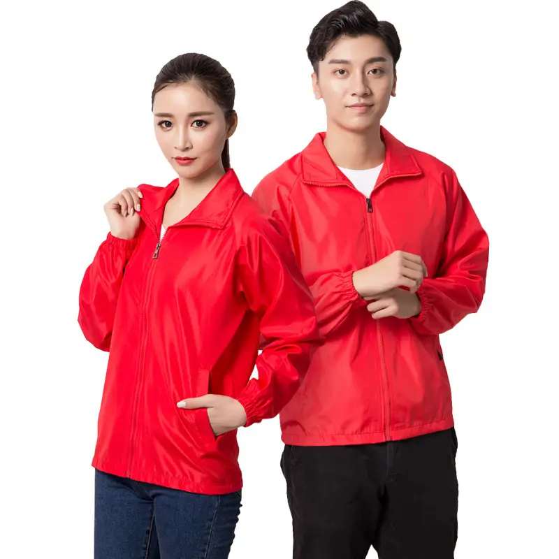 Stylish Windbreaker Jacket for Men Red Yellow Green Blue